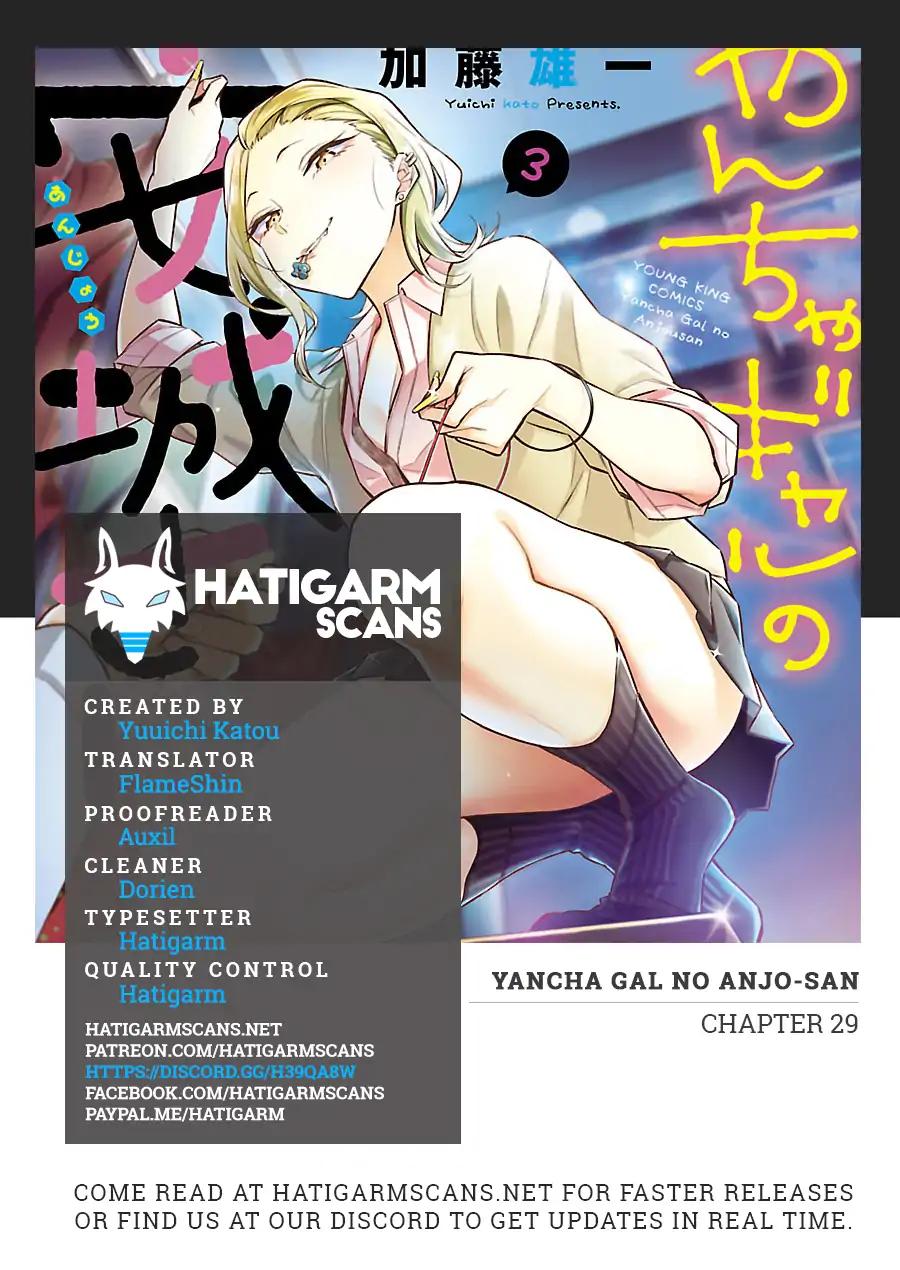 Yancha Gal no Anjo-san chapter 29 page 1