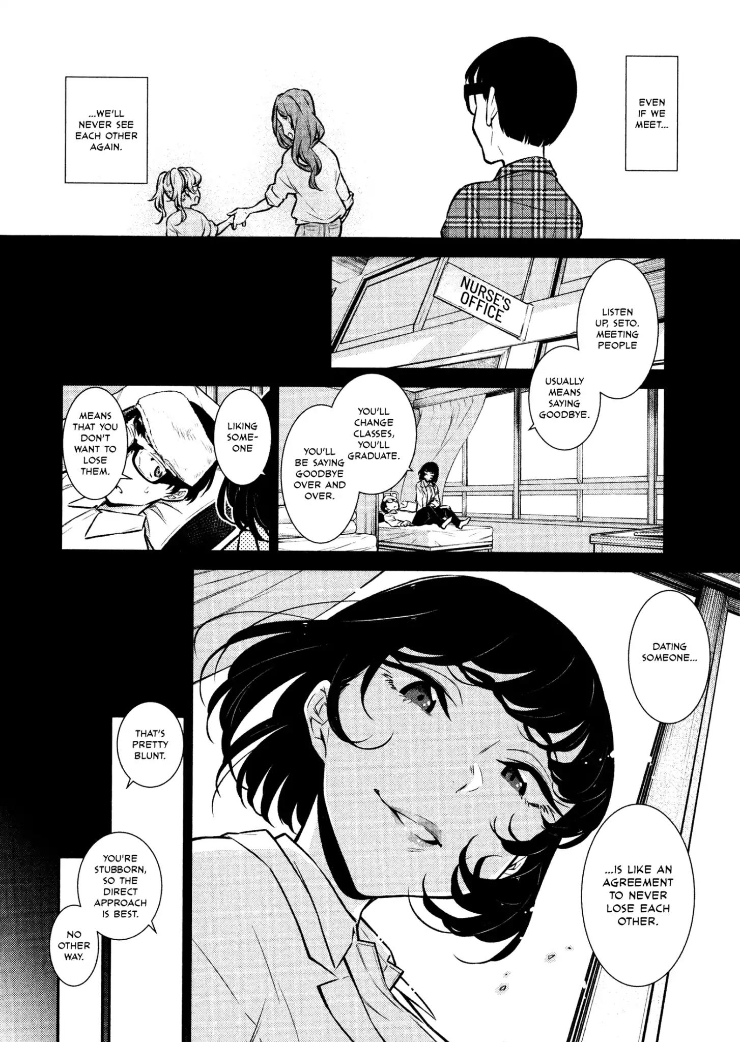 Yancha Gal no Anjo-san chapter 42 page 5