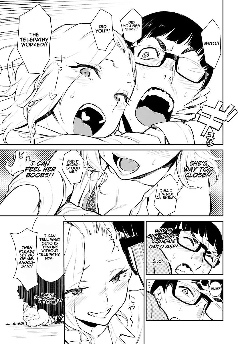 Yancha Gal no Anjo-san chapter 6.5 page 2