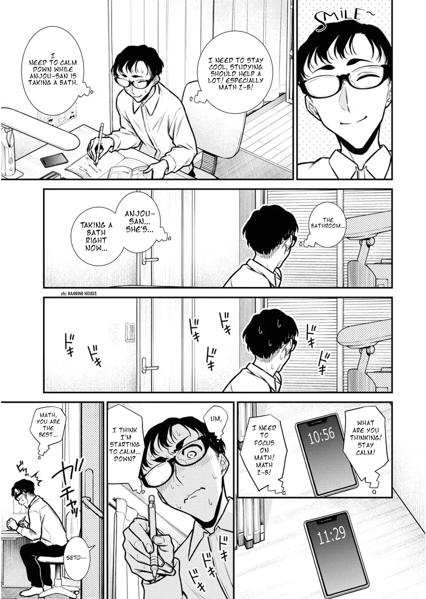 Yancha Gal no Anjo-san chapter 91 page 11