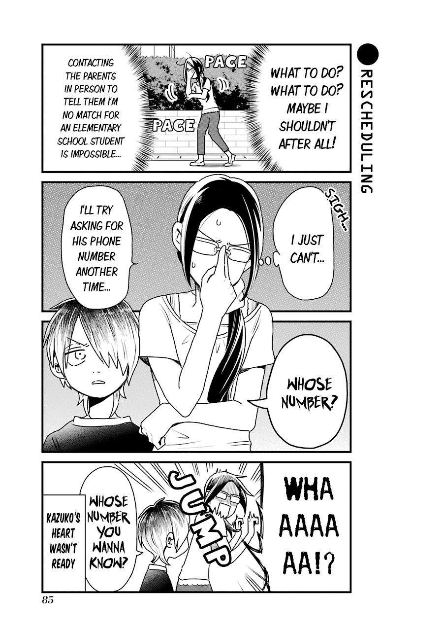 Yankee Boy and Otaku Girl chapter 13 page 5