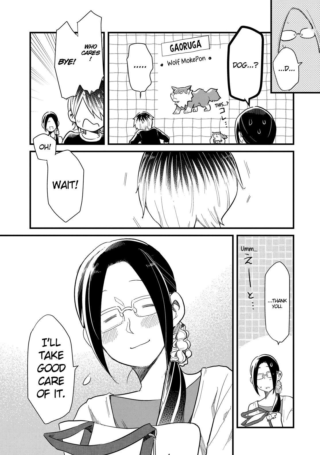 Yankee Boy and Otaku Girl chapter 32 page 21