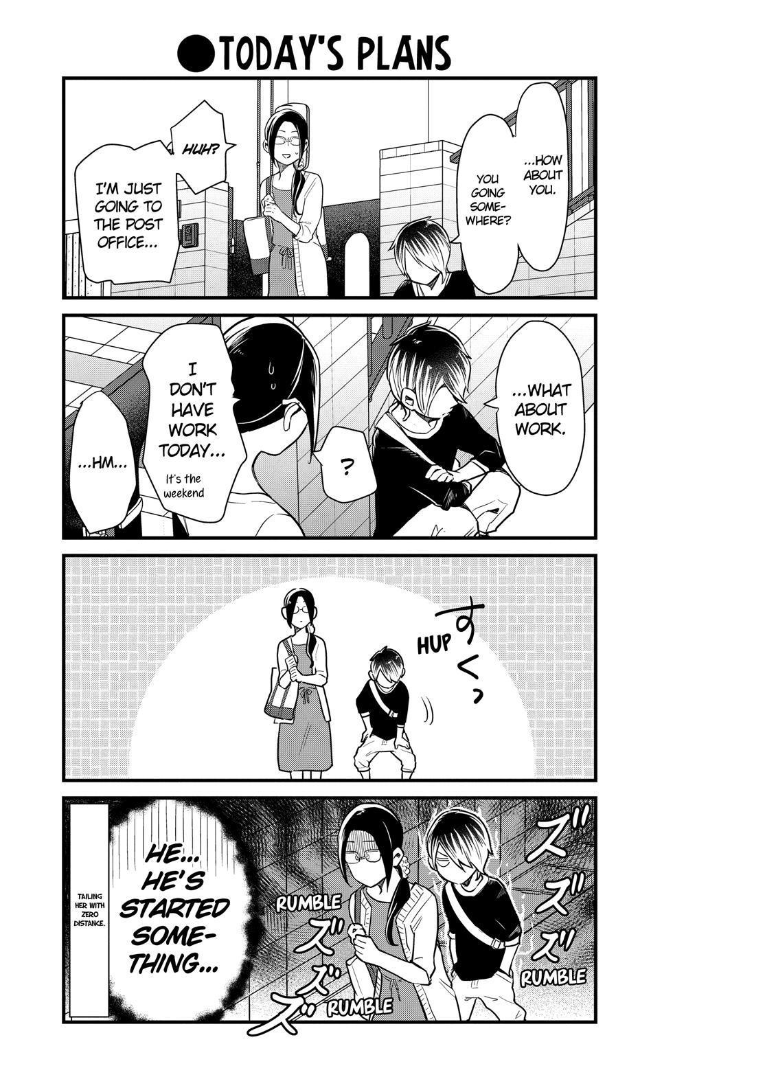 Yankee Boy and Otaku Girl chapter 32 page 4