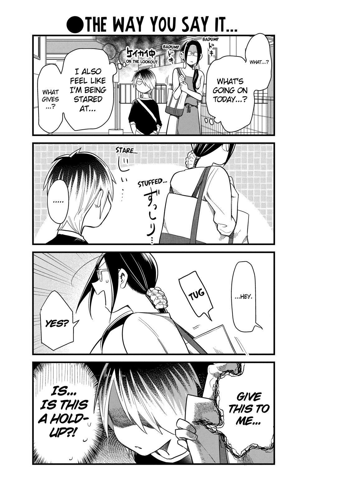 Yankee Boy and Otaku Girl chapter 32 page 5