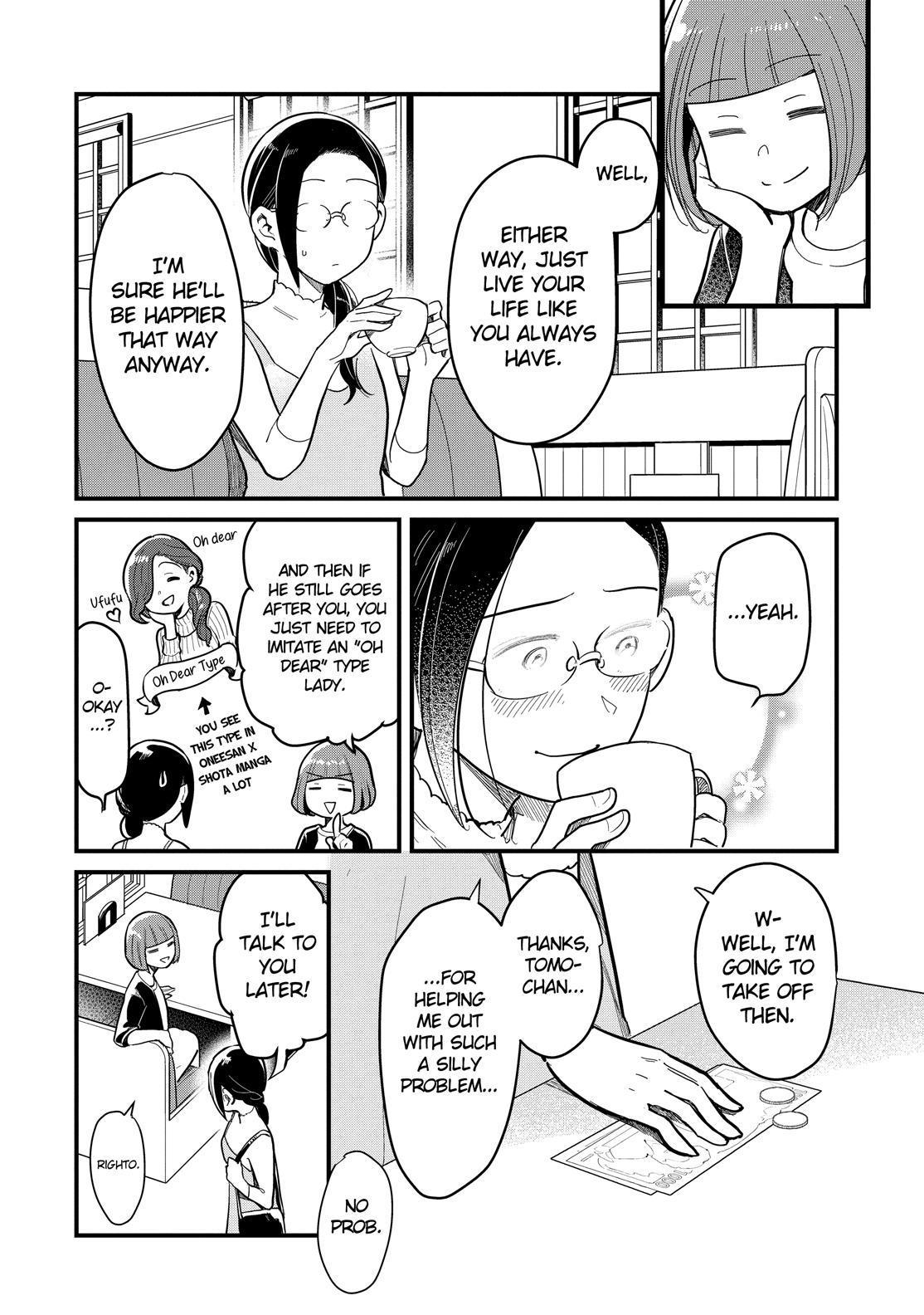 Yankee Boy and Otaku Girl chapter 39 page 16