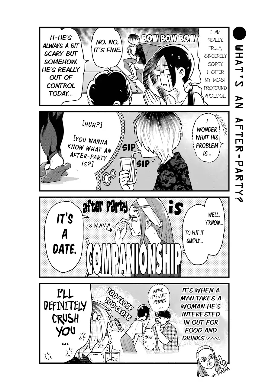 Yankee Boy and Otaku Girl chapter 5 page 6