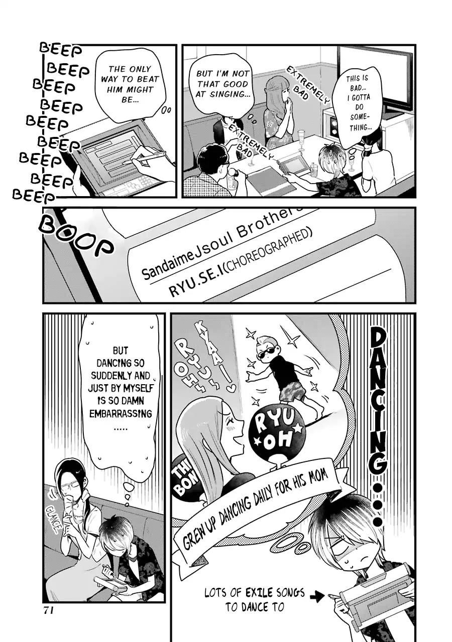 Yankee Boy and Otaku Girl chapter 5 page 9