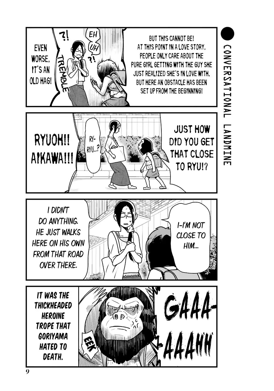 Yankee Boy and Otaku Girl chapter 9 page 10