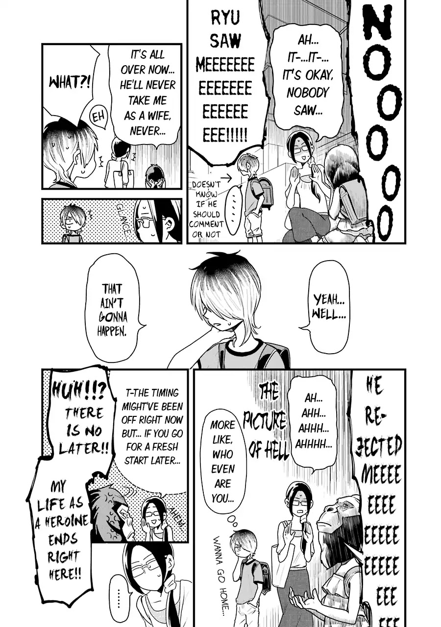 Yankee Boy and Otaku Girl chapter 9 page 18