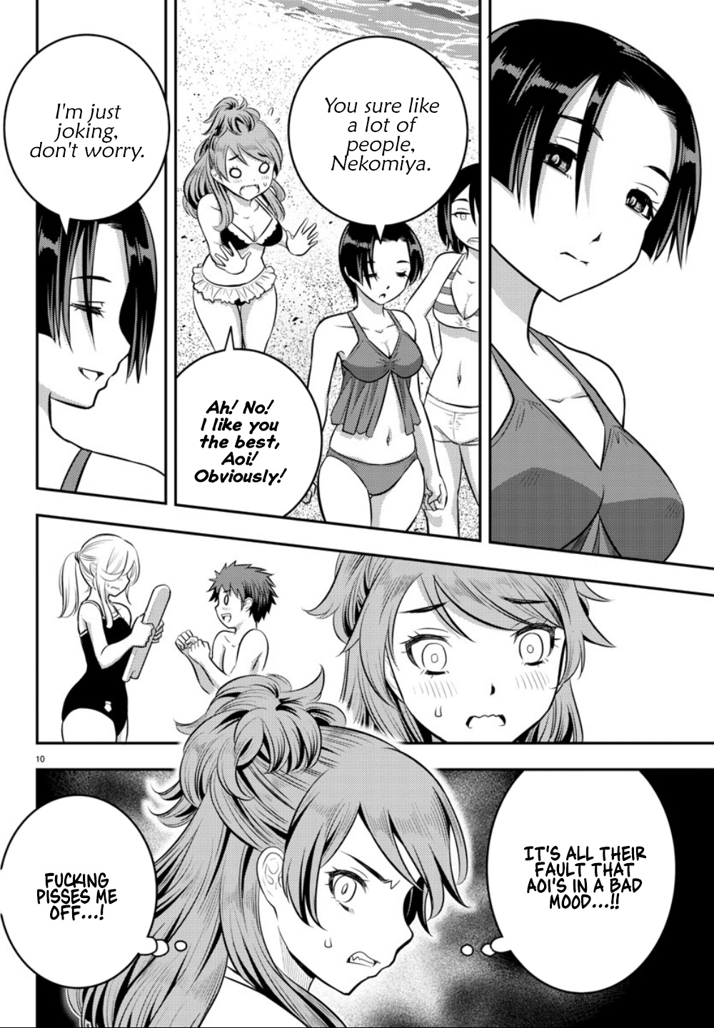 Yankee JK KuzuHana-chan chapter 10 page 10