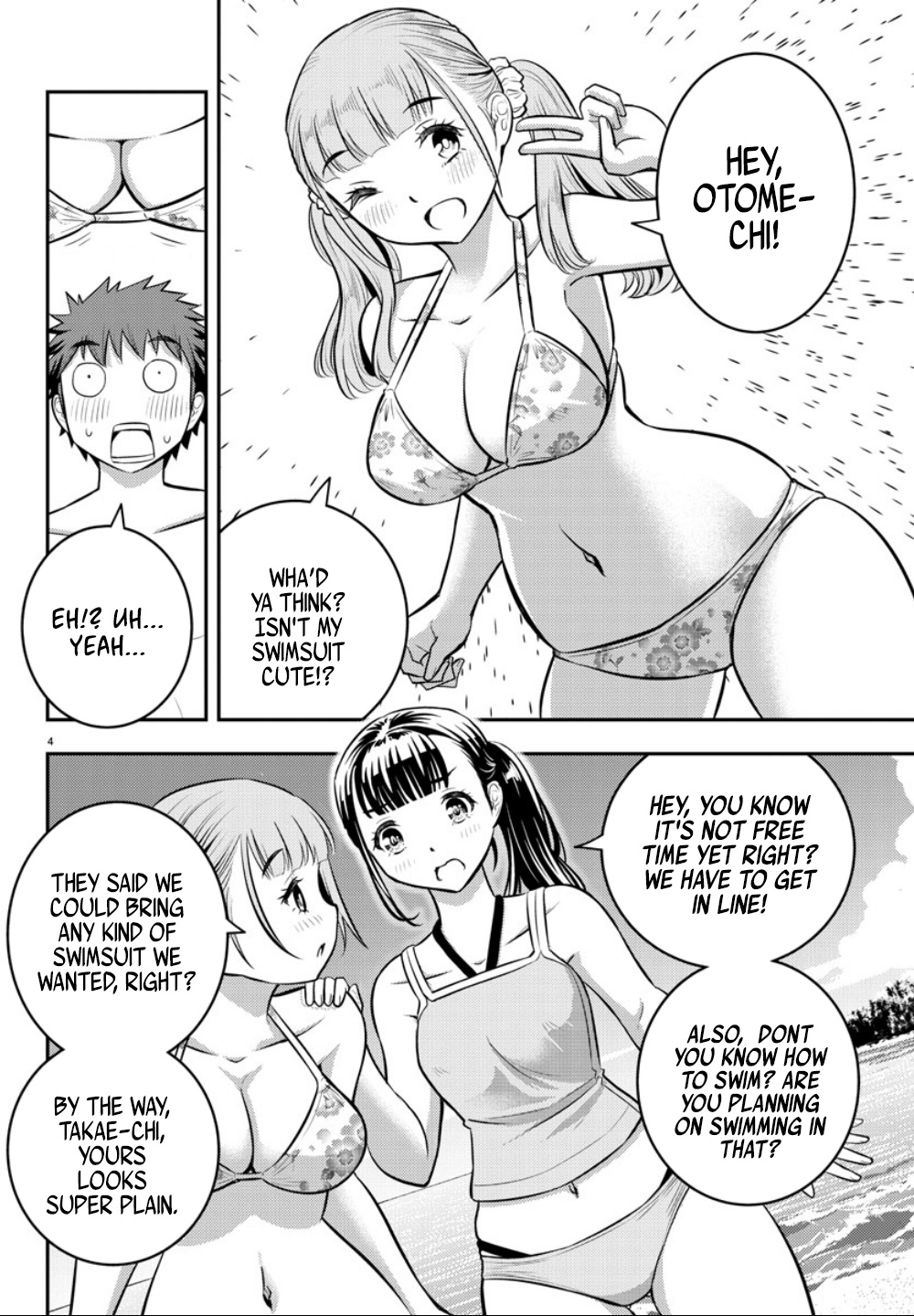 Yankee JK KuzuHana-chan chapter 10 page 4