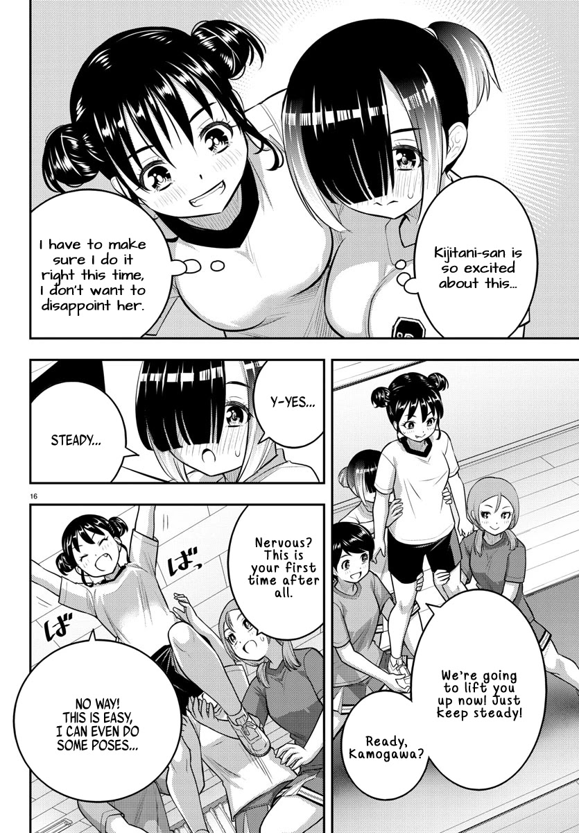 Yankee JK KuzuHana-chan chapter 102 page 16