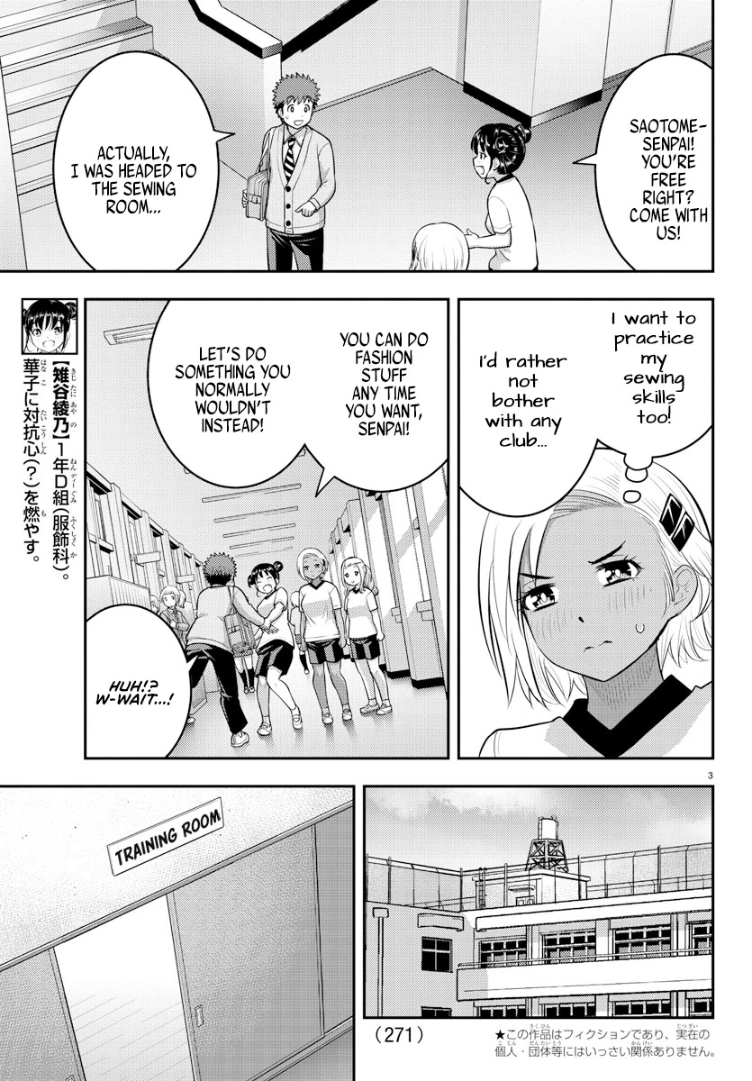 Yankee JK KuzuHana-chan chapter 102 page 3