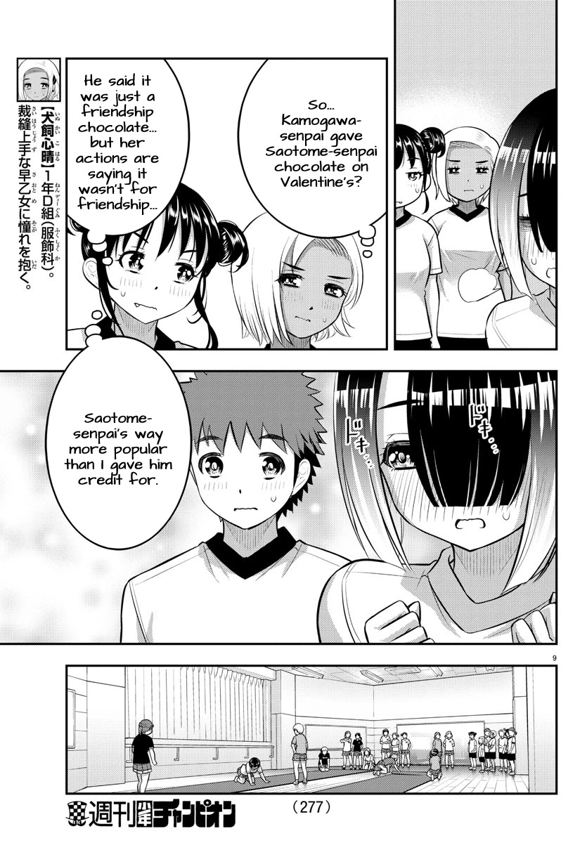 Yankee JK KuzuHana-chan chapter 102 page 9