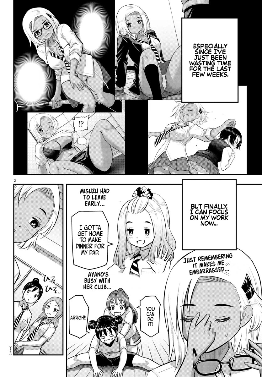 Yankee JK KuzuHana-chan chapter 104 page 3