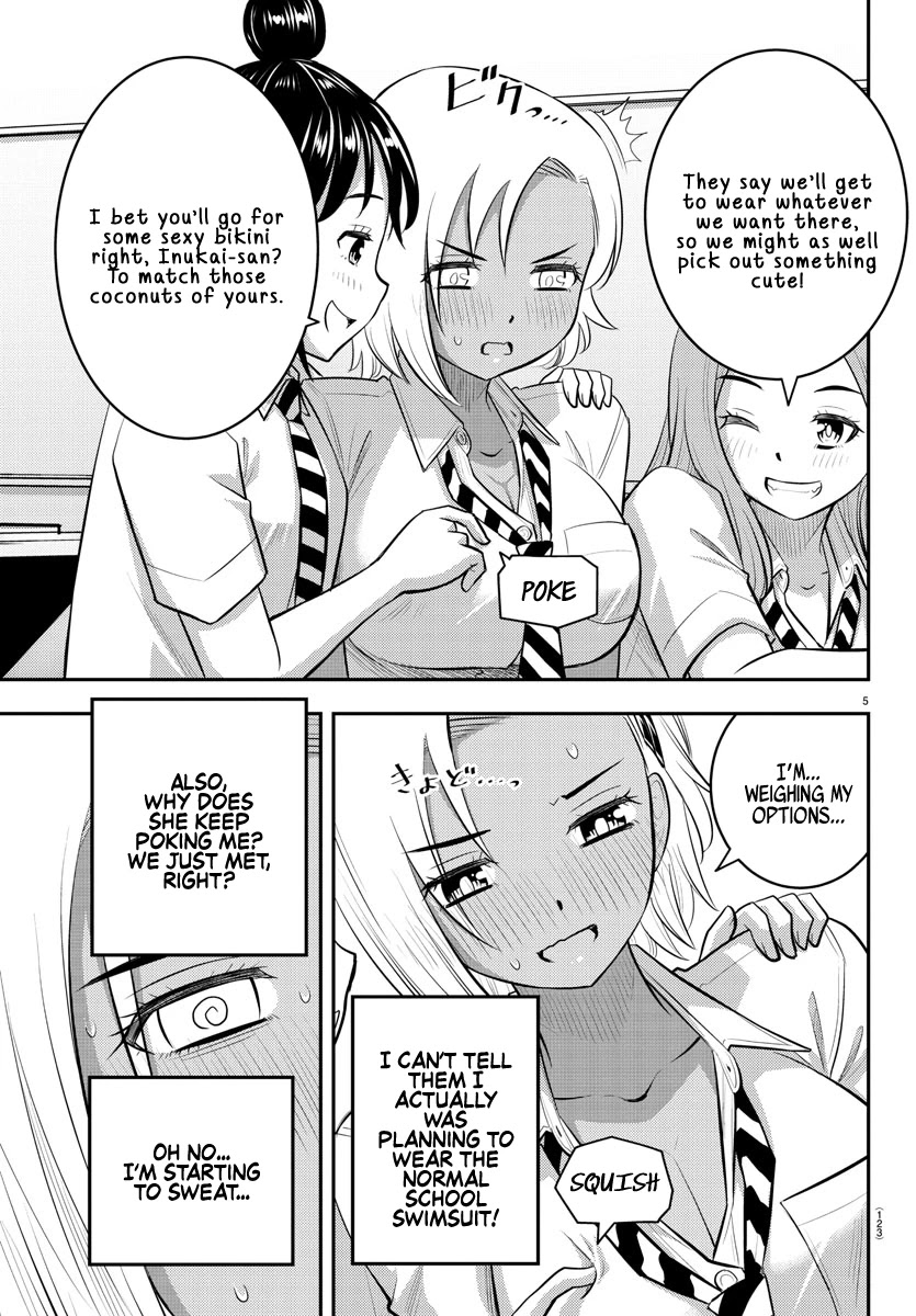 Yankee JK KuzuHana-chan chapter 104 page 6