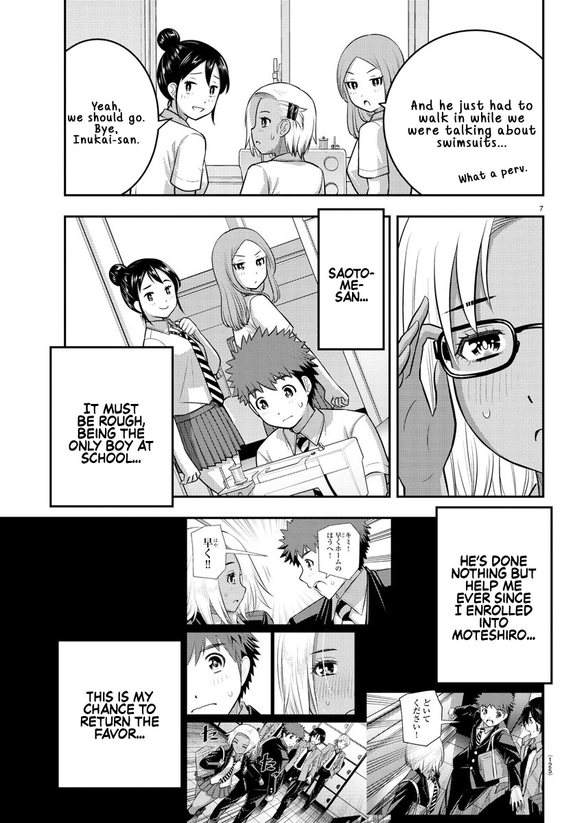 Yankee JK KuzuHana-chan chapter 104 page 8