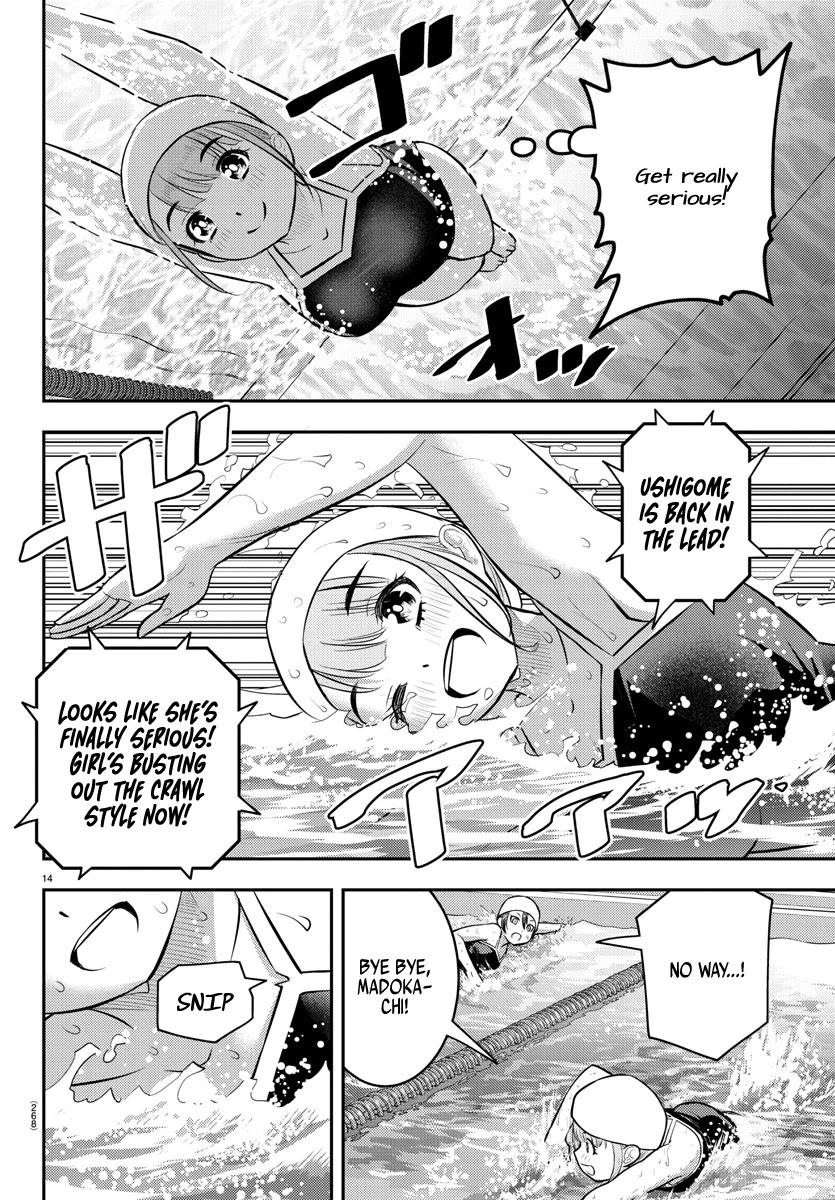 Yankee JK KuzuHana-chan chapter 113 page 14