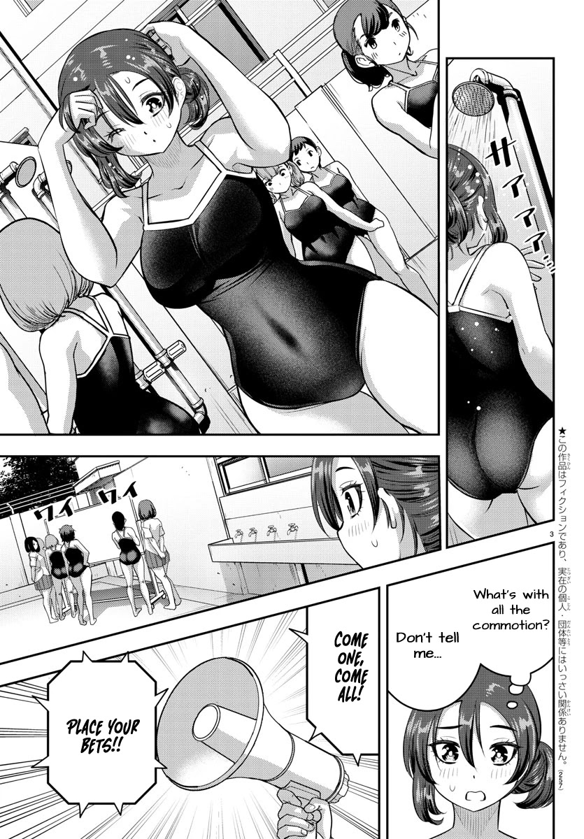 Yankee JK KuzuHana-chan chapter 113 page 3