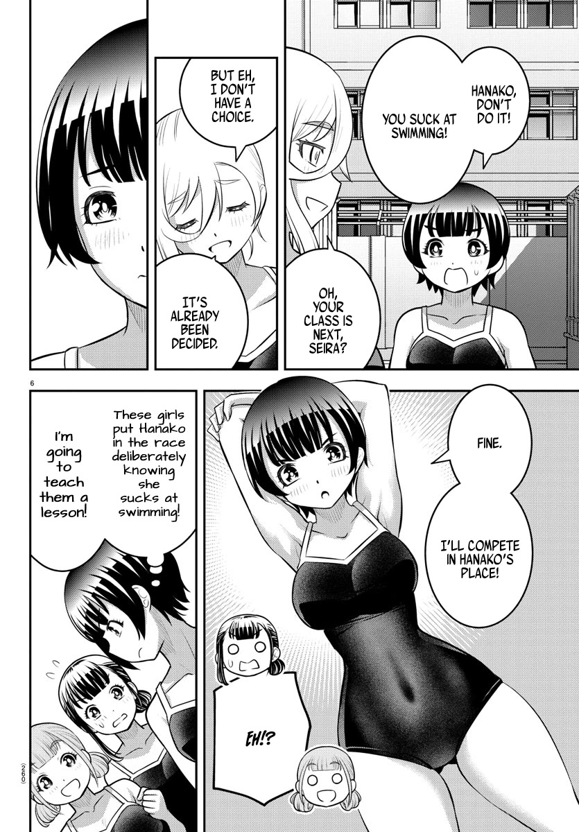 Yankee JK KuzuHana-chan chapter 113 page 6