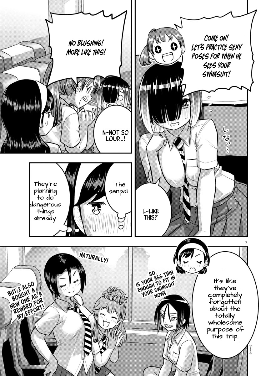 Yankee JK KuzuHana-chan chapter 114 page 7