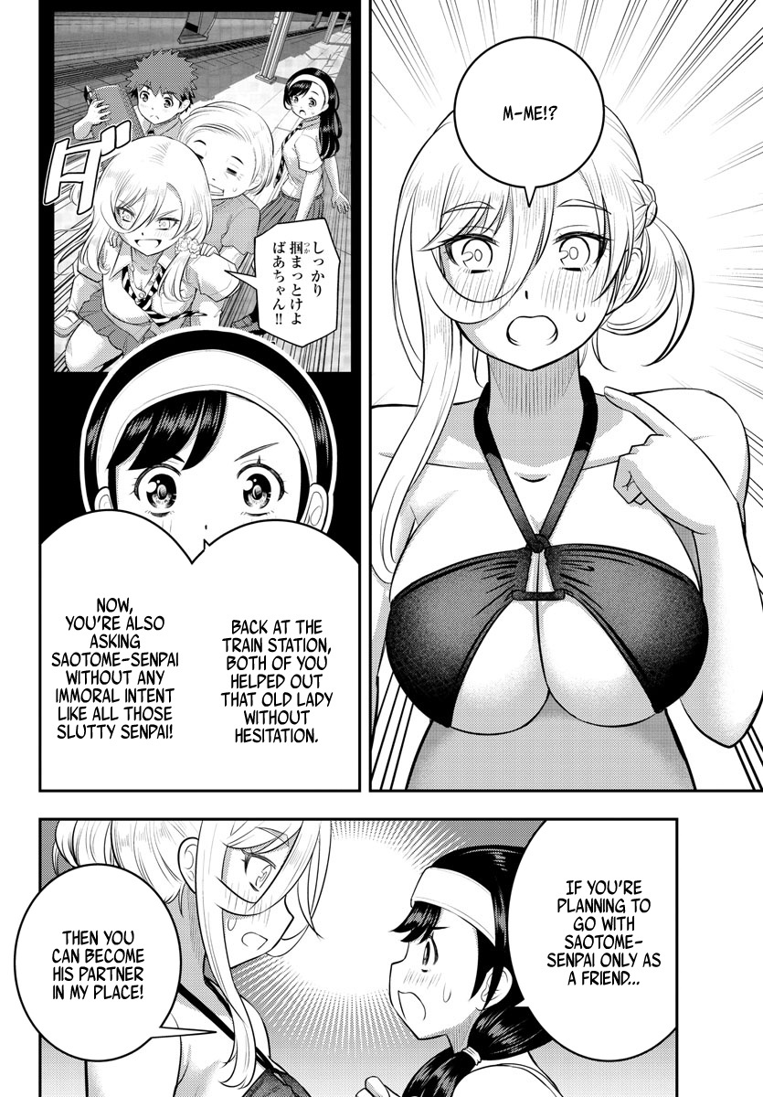 Yankee JK KuzuHana-chan chapter 133 page 8