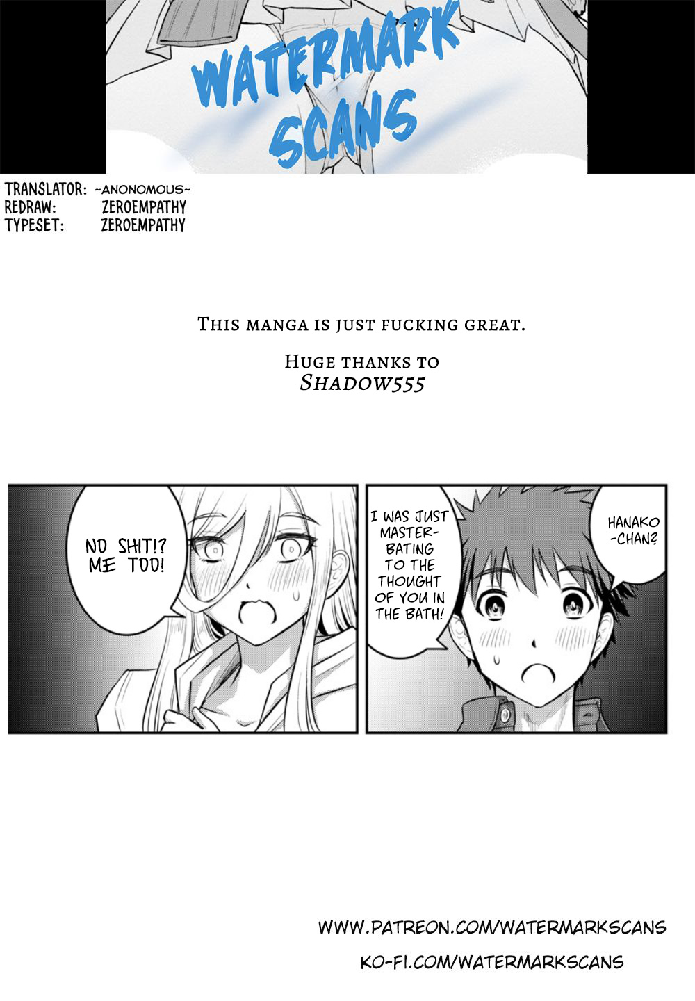 Yankee JK KuzuHana-chan chapter 14 page 23