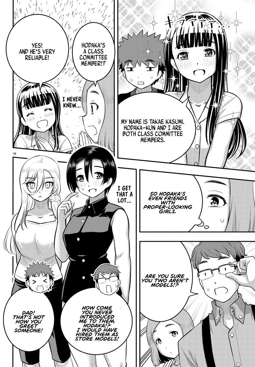 Yankee JK KuzuHana-chan chapter 143 page 19