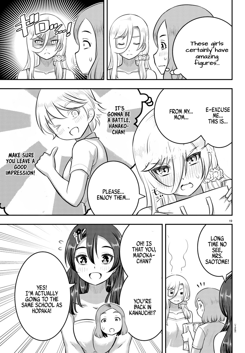 Yankee JK KuzuHana-chan chapter 143 page 20