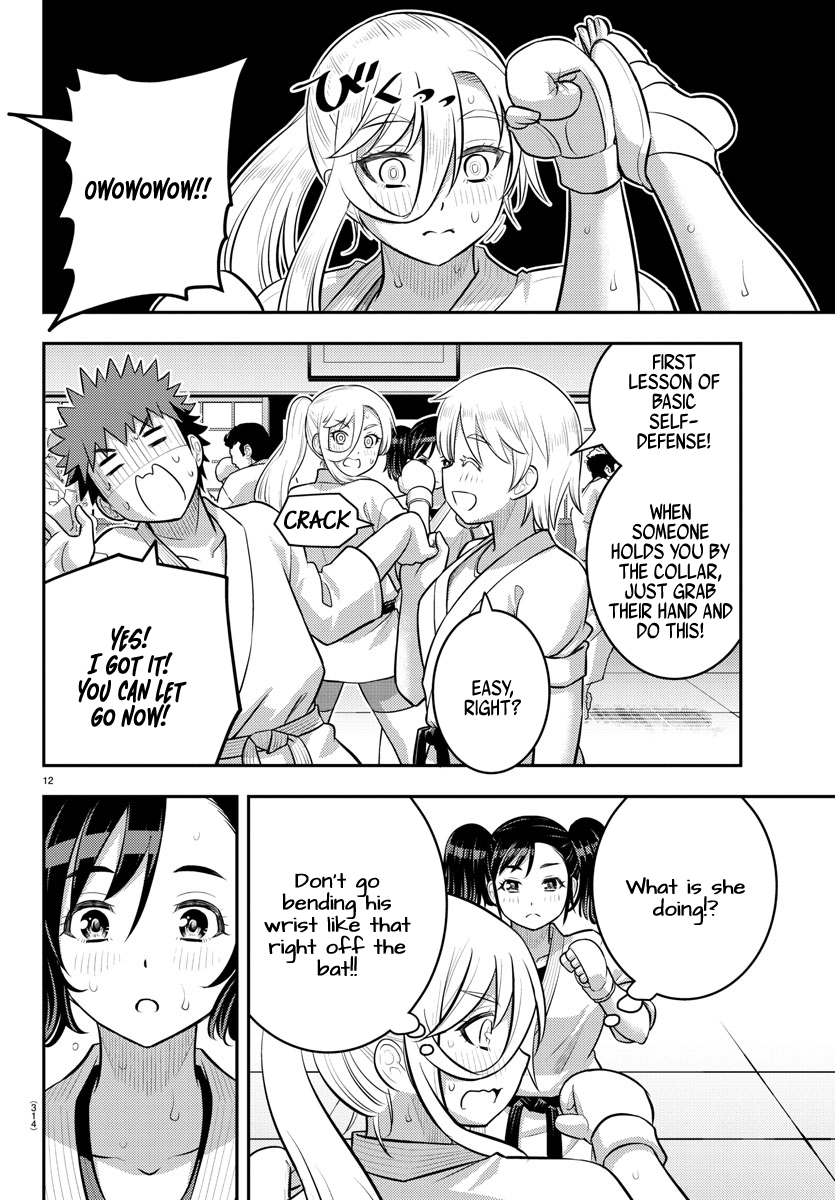 Yankee JK KuzuHana-chan chapter 148 page 12