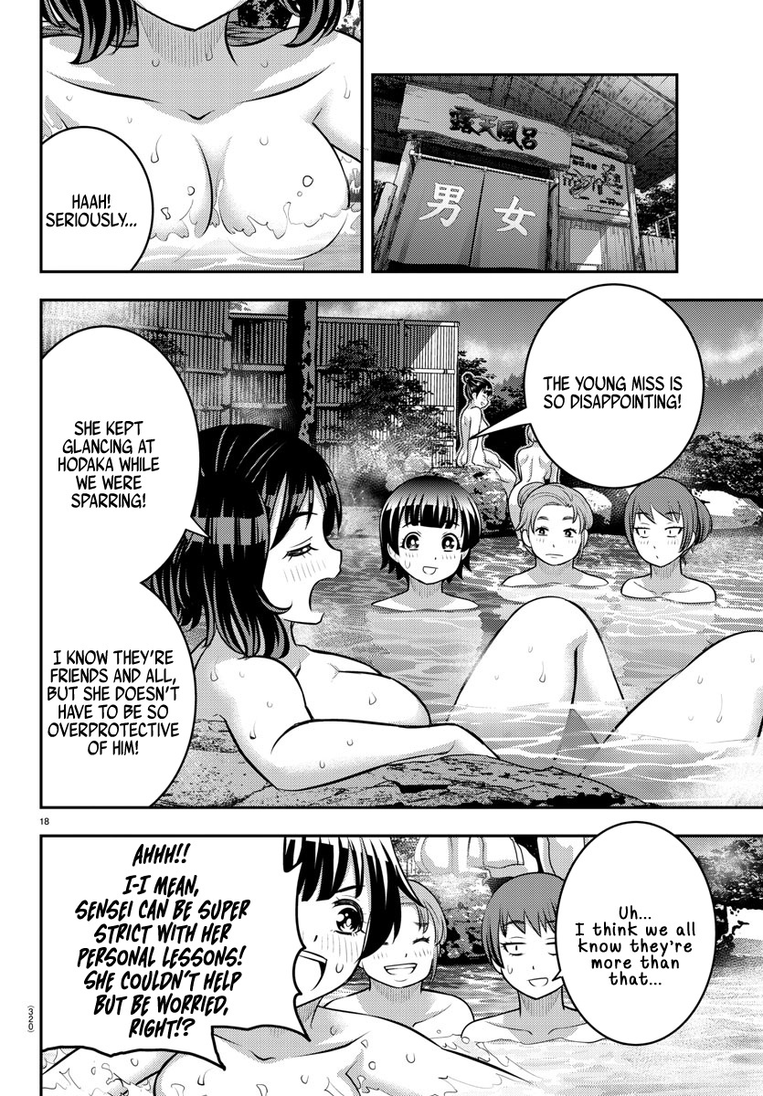 Yankee JK KuzuHana-chan chapter 148 page 18