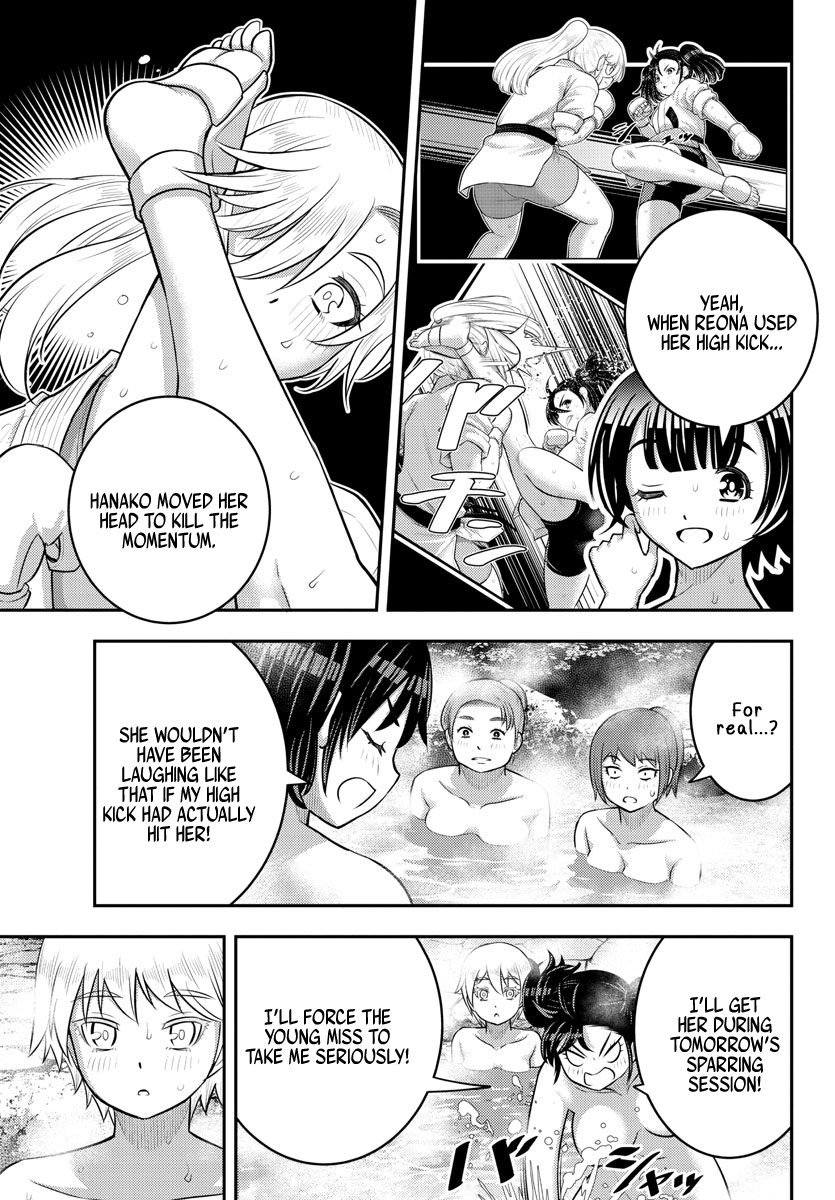 Yankee JK KuzuHana-chan chapter 149 page 3