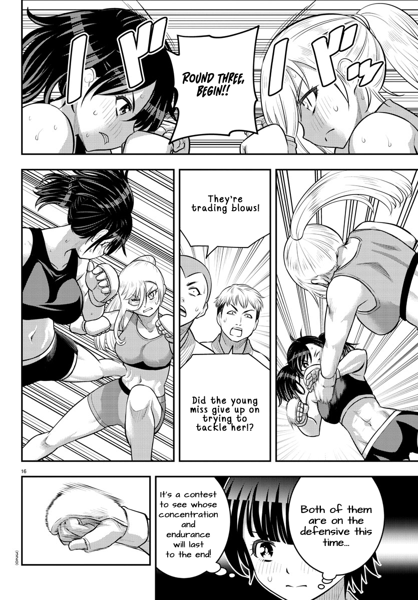 Yankee JK KuzuHana-chan chapter 153 page 16