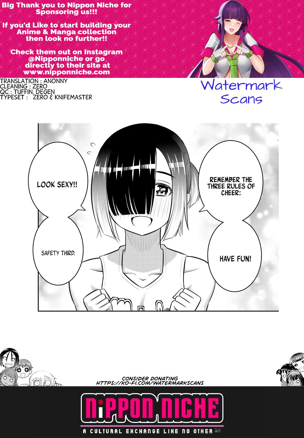 Yankee JK KuzuHana-chan chapter 155 page 21