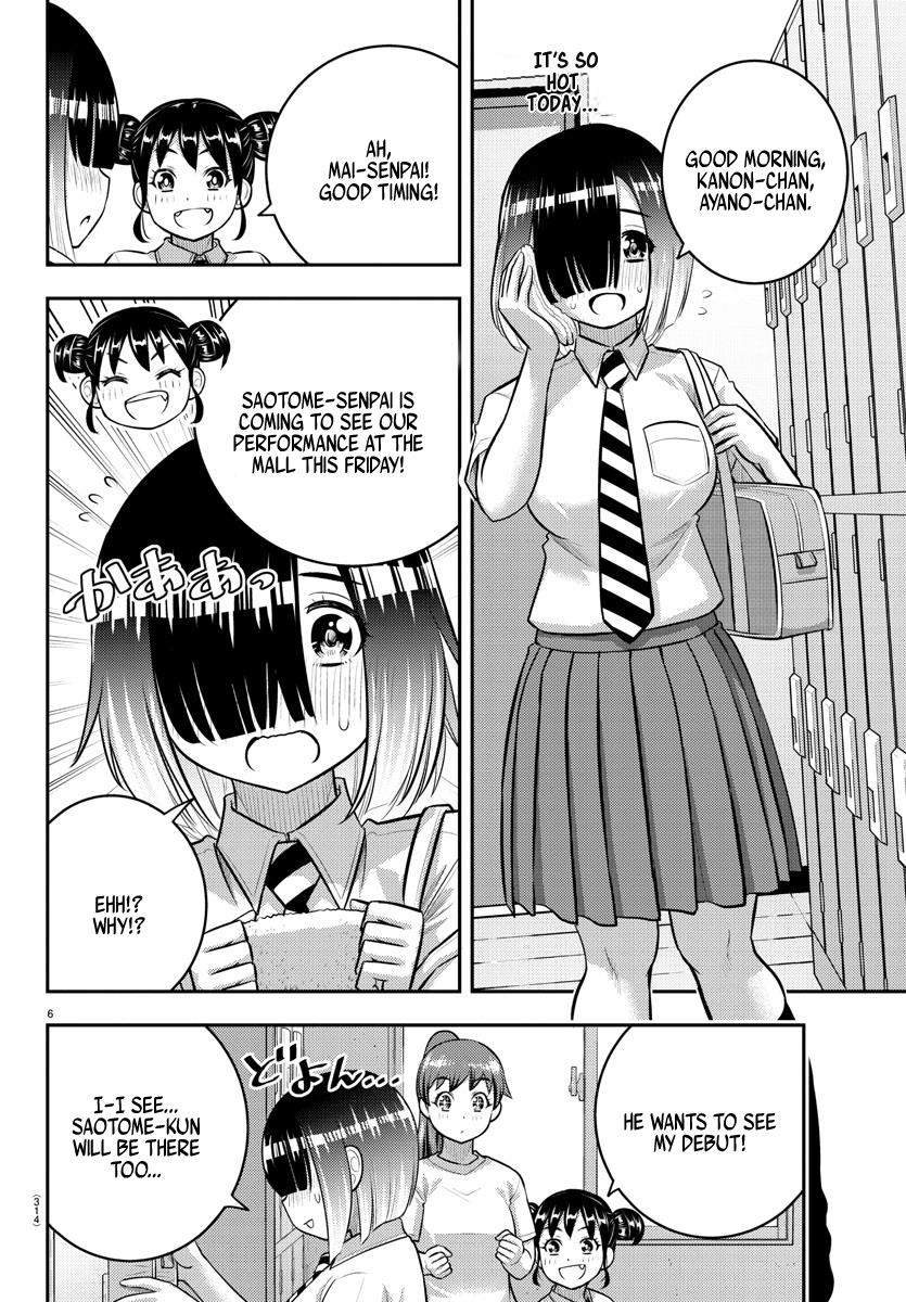 Yankee JK KuzuHana-chan chapter 155 page 6