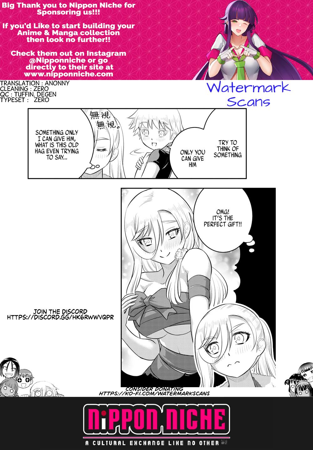 Yankee JK KuzuHana-chan chapter 171 page 21