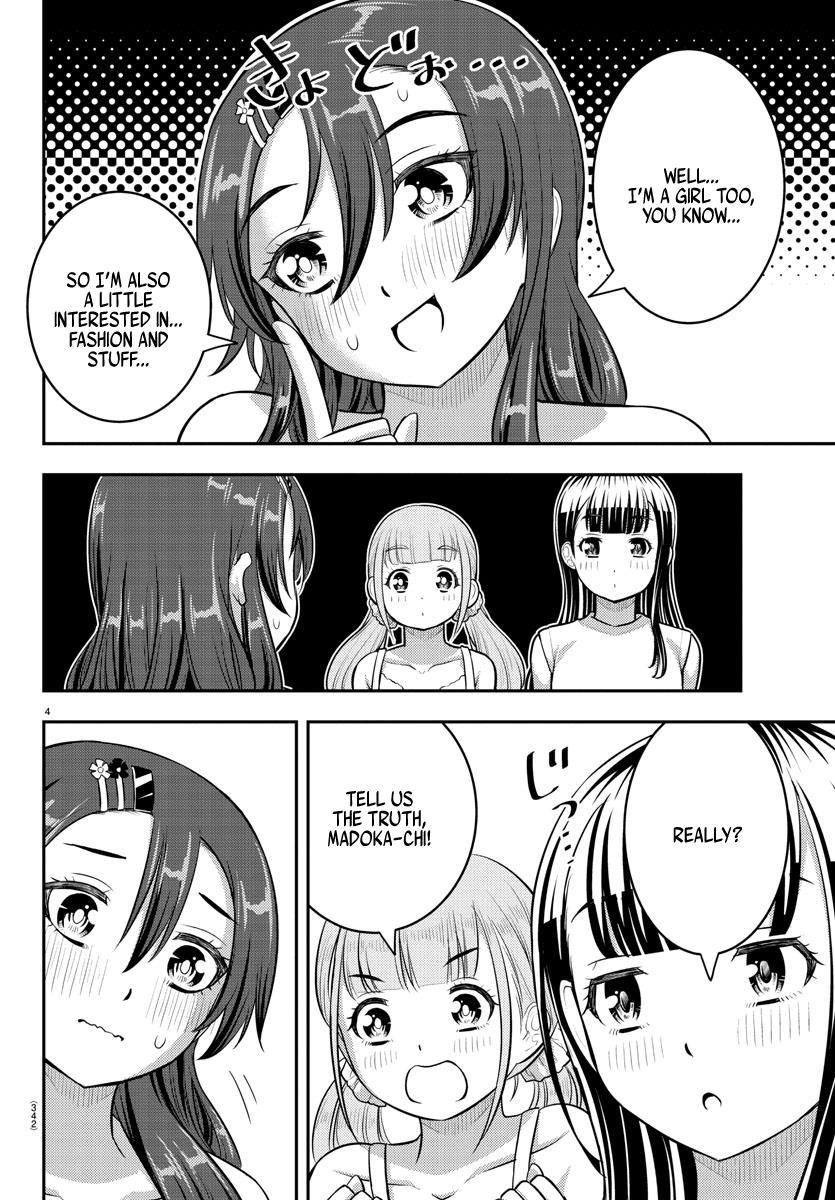 Yankee JK KuzuHana-chan chapter 171 page 4