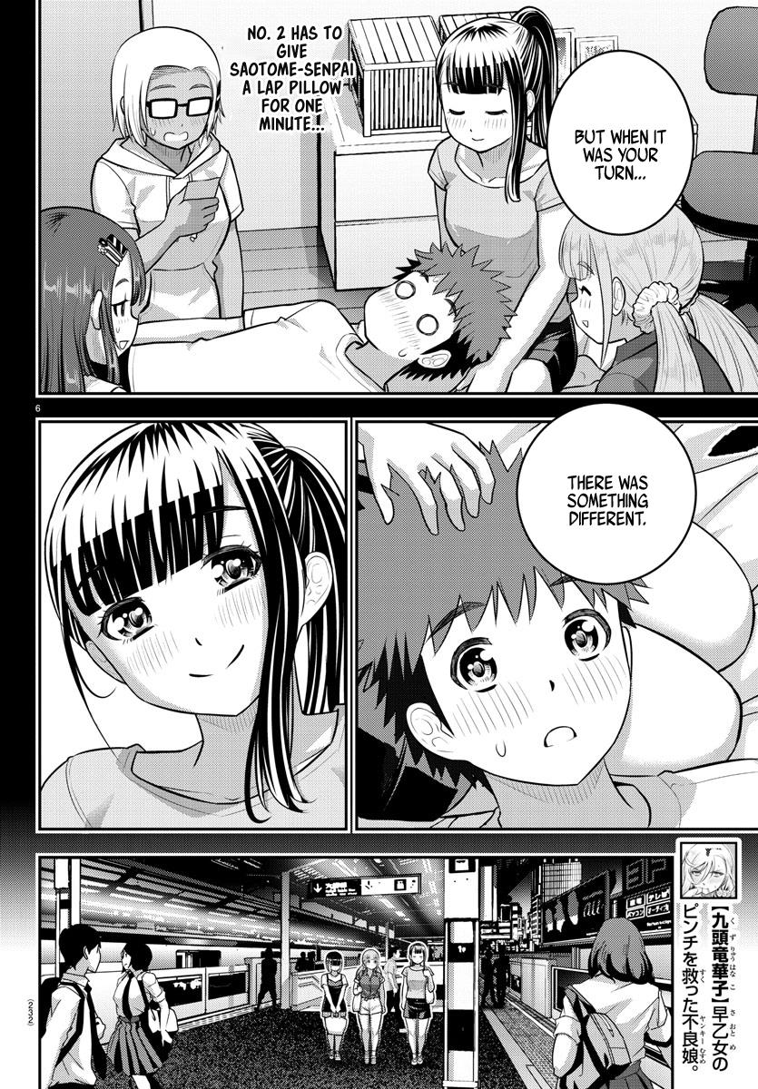 Yankee JK KuzuHana-chan chapter 173 page 6