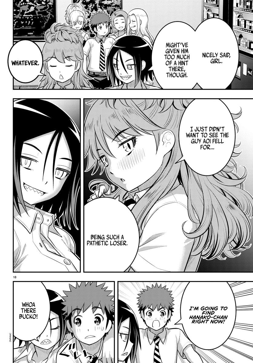 Yankee JK KuzuHana-chan chapter 177 page 18