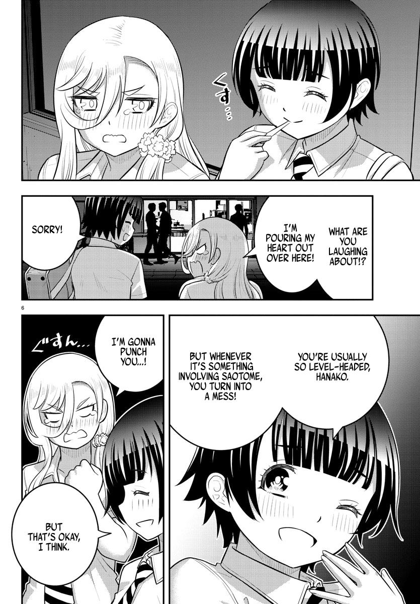 Yankee JK KuzuHana-chan chapter 177 page 6