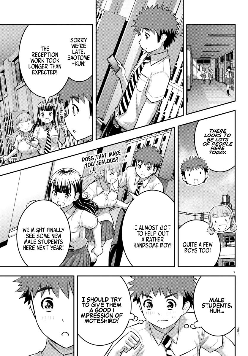 Yankee JK KuzuHana-chan chapter 179 page 7