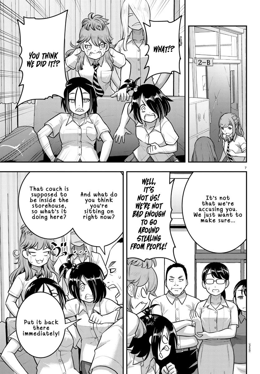 Yankee JK KuzuHana-chan chapter 184 page 7