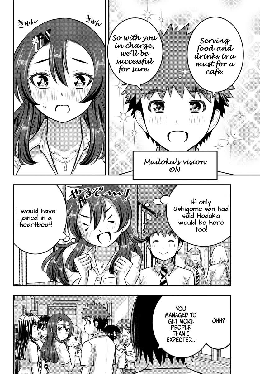 Yankee JK KuzuHana-chan chapter 188 page 7