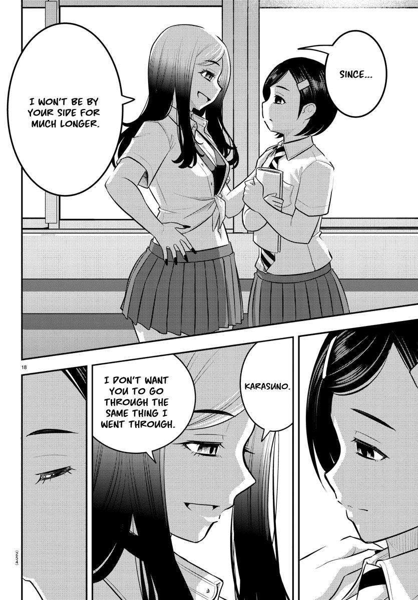 Yankee JK KuzuHana-chan chapter 191 page 18