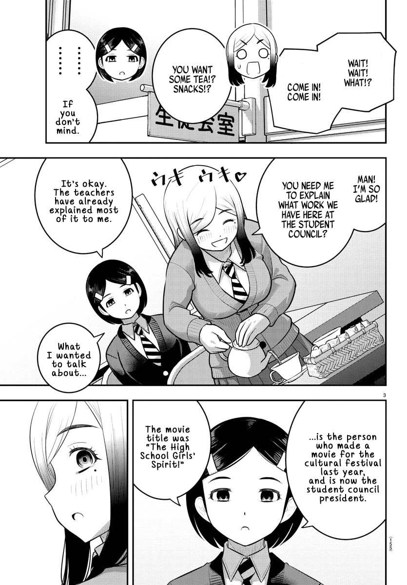 Yankee JK KuzuHana-chan chapter 195 page 3