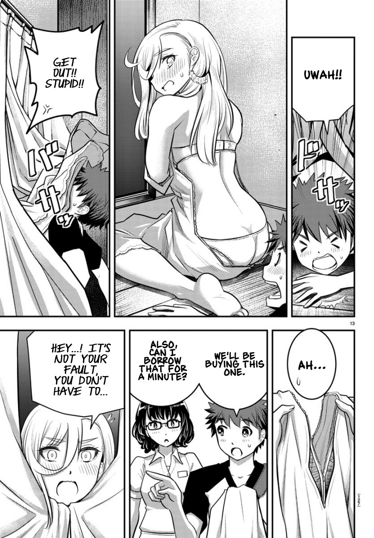 Yankee JK KuzuHana-chan chapter 20 page 15