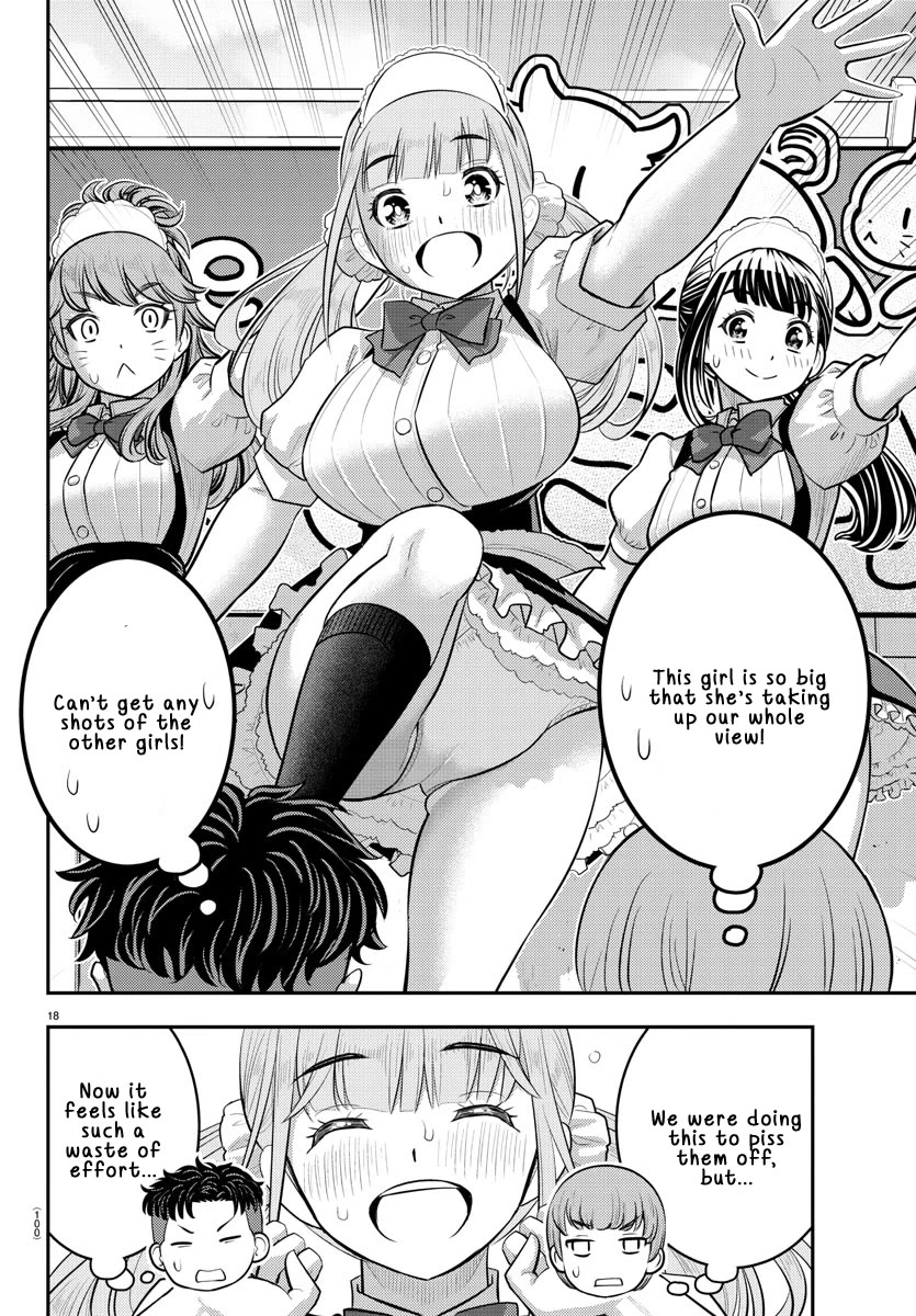 Yankee JK KuzuHana-chan chapter 203 page 18