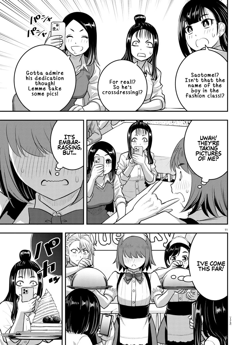 Yankee JK KuzuHana-chan chapter 207 page 11