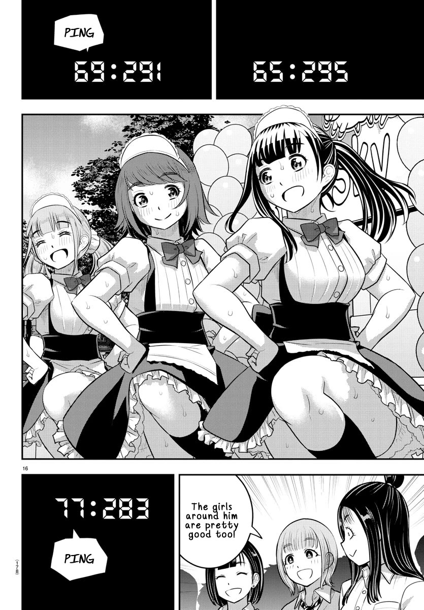 Yankee JK KuzuHana-chan chapter 207 page 16