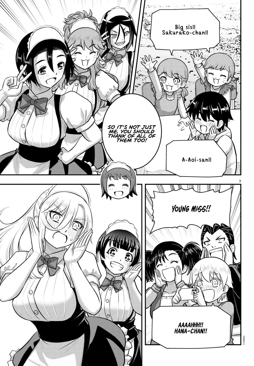 Yankee JK KuzuHana-chan chapter 208 page 3